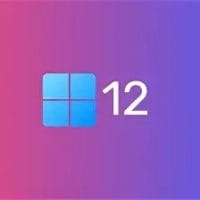 12 Windows